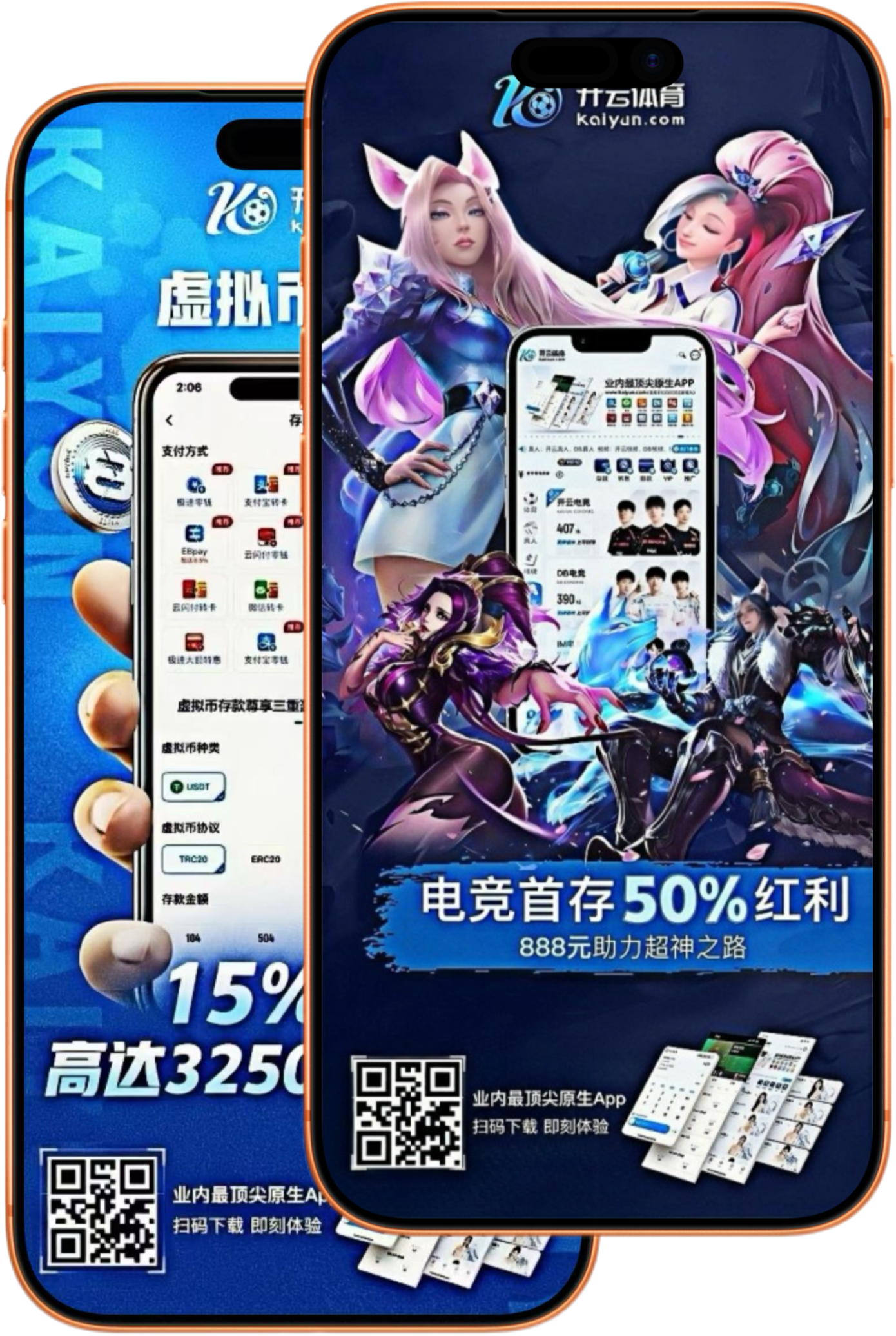 喜来登娱乐